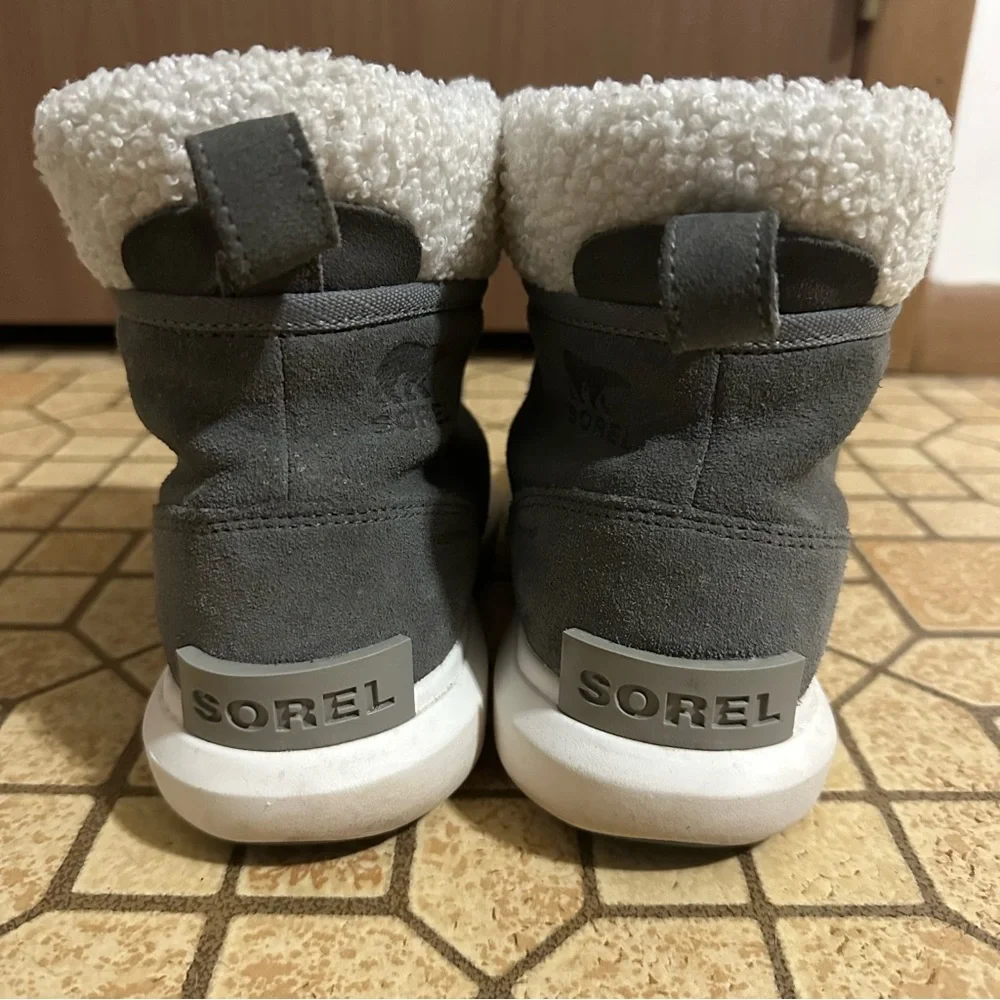 Sorel Womens Explorer II Carnival Cozy Waterproof‎ Boot Gray 7 M